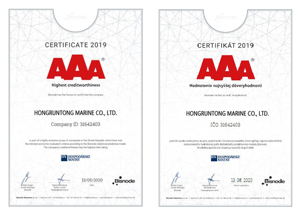چین Hongruntong Marine Co., Ltd. گواهینامه ها
