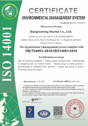 چین Hongruntong Marine Co., Ltd. گواهینامه ها