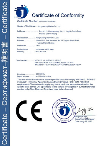 چین Hongruntong Marine Co., Ltd. گواهینامه ها